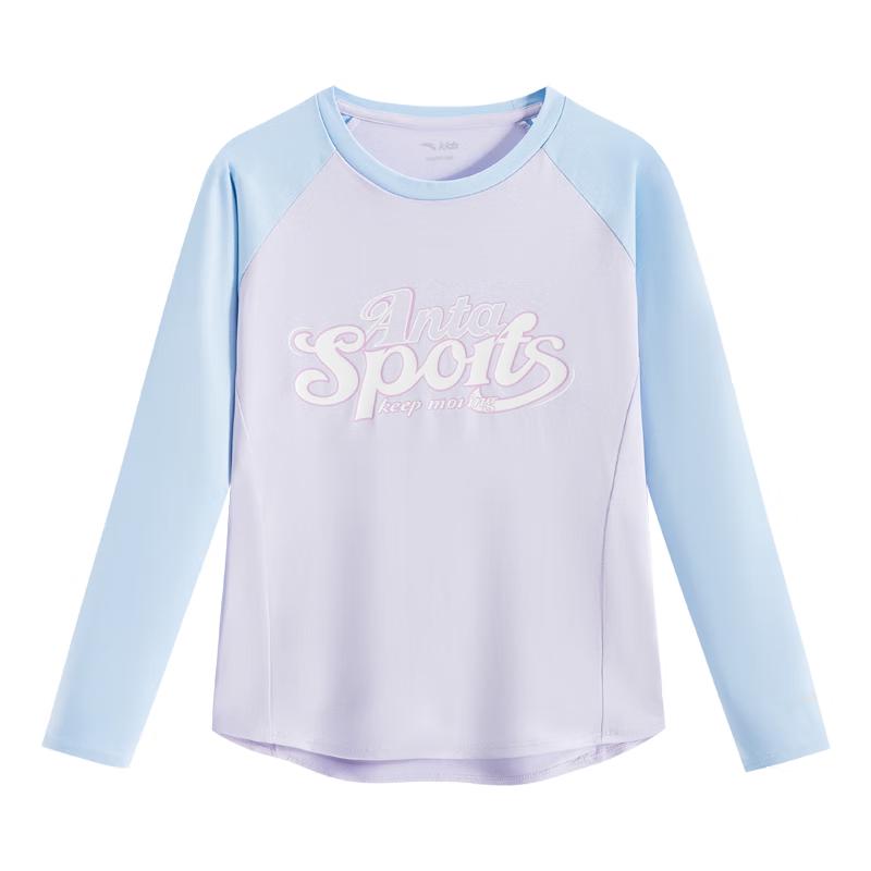 

Anta Kids Girls Cotton Long-Sleeve T-Shirt 100