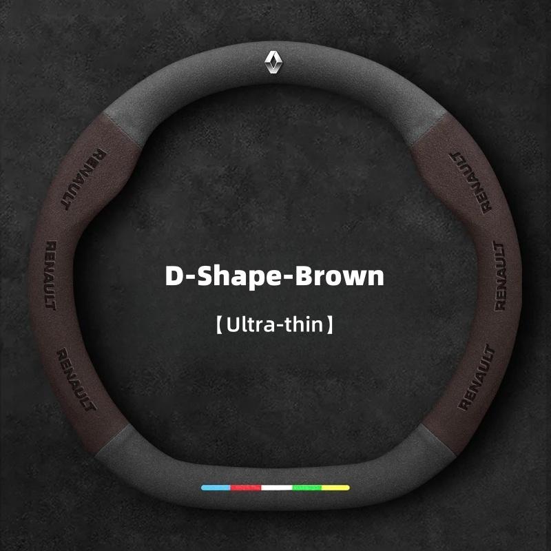 2026 Horké Pro Renault Poklice Pro Renault Megane RS Vision Z Scenic Clio Laguna 2 3 4 5 Kangoo Fluence Megane Trafic Talisman Tw