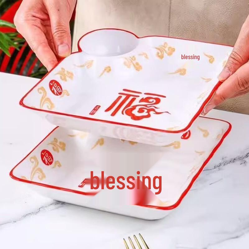 

ZISIZ Five Blessings Chinese Ceramic Tableware