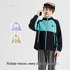 Balabala Kids' Anti-static Fleece Outerwear