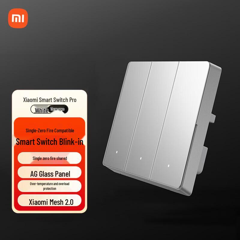 Xiaomi Smart Switch Pro