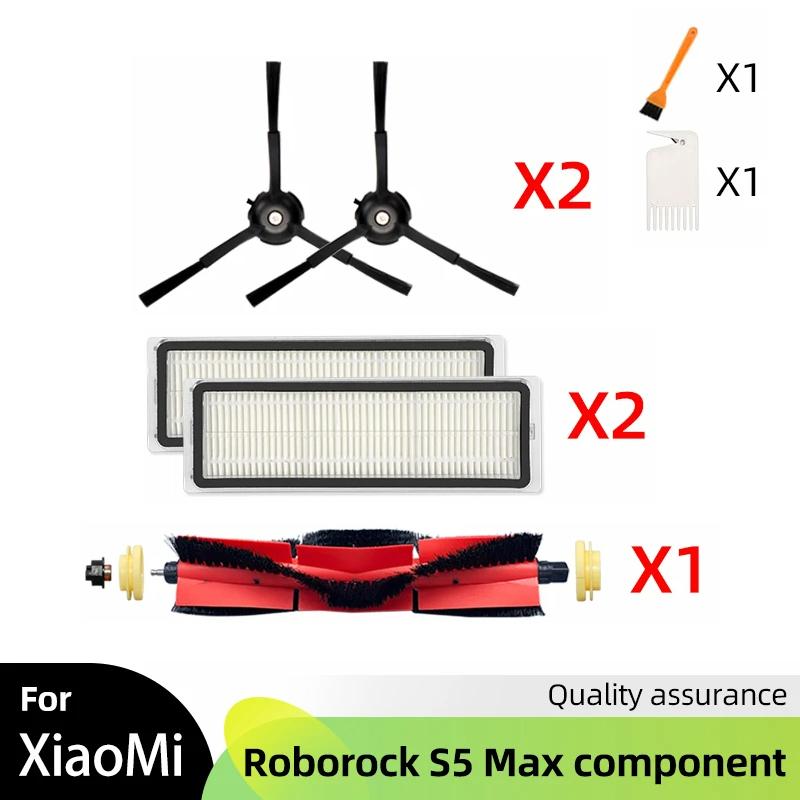For Xiaomi 1S Roborock S5 S5 Max S6 S6 MaxV S6 Pure E4 E5 Vacuum Cleaner Accessories Main Side Brush Cover HEPA Filter Mop Parts
