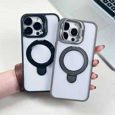 Magnetic Invisible Bracket Mobile Phone Case Suitable for Apple 16promax Protective Case IPhone14plus Case Simple Case