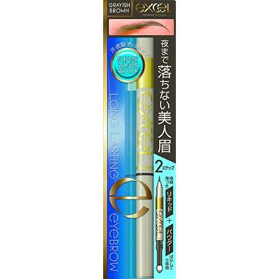 Excel Long Lasting Eyebrow Liquid