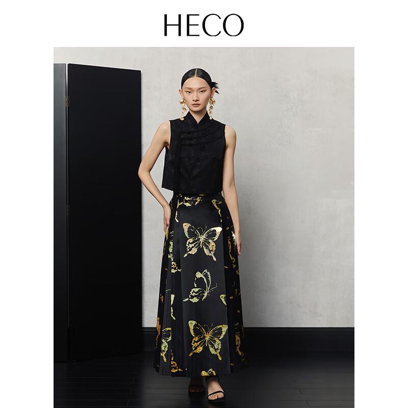 

HECO Gilded Butterfly New Chinese Style Jacquard Horse-Face Skirt M