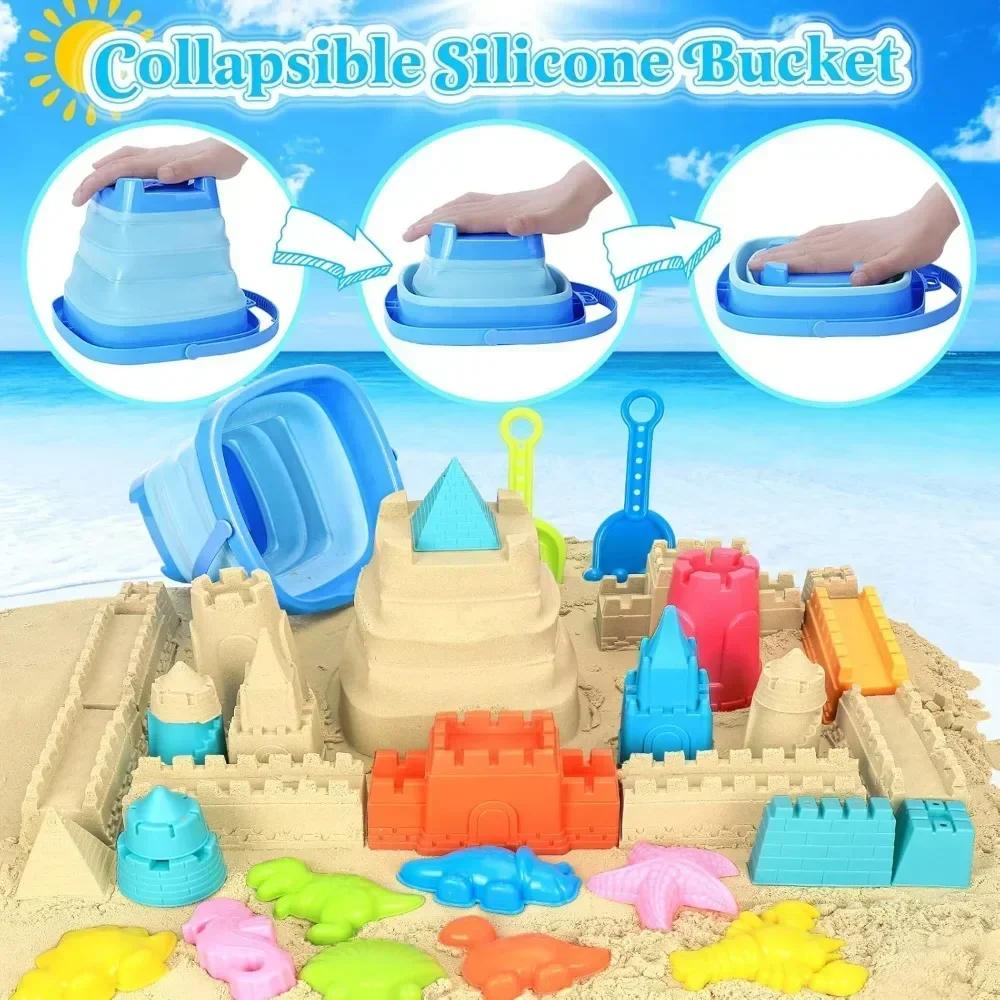 Collapsible Beach Toy Sets For Kids Sand Bucket & Shovels Set With Mesh Bag Sand Castle Travel Sand Toy Sets Sandbox Toy Sets For Toddlers