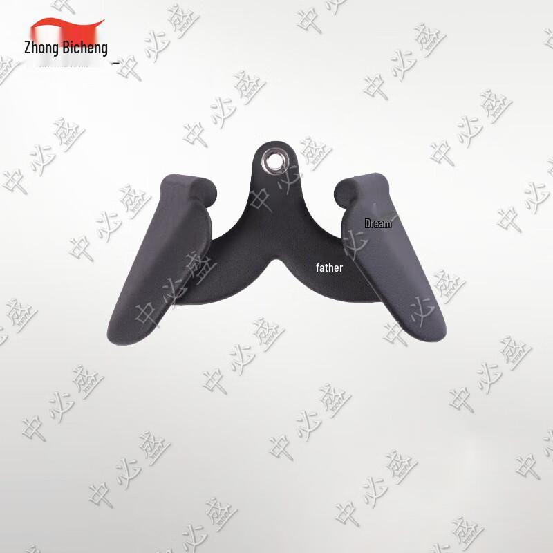 Zhongbisheng Strength Training Lat Pull Down Handles