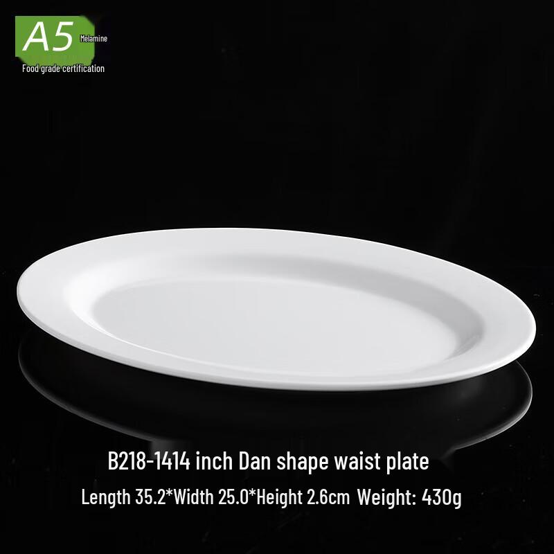 Beilian A5 Food Grade Thickened White Melamine Oval Plate