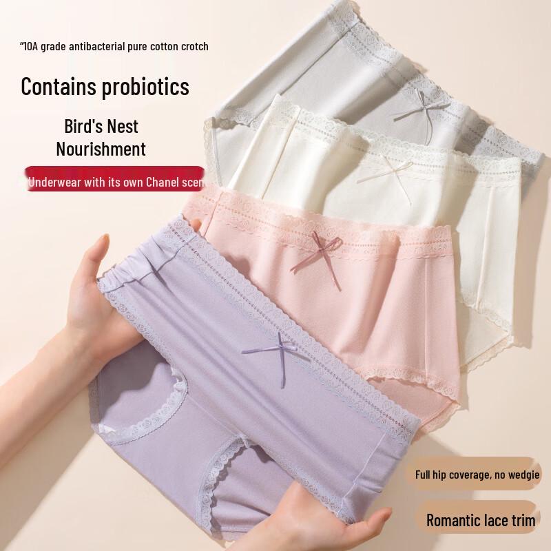 SNOWFLYING Women s Pure Cotton Mid-Waist Antibacterial Briefs 4-Pack XL