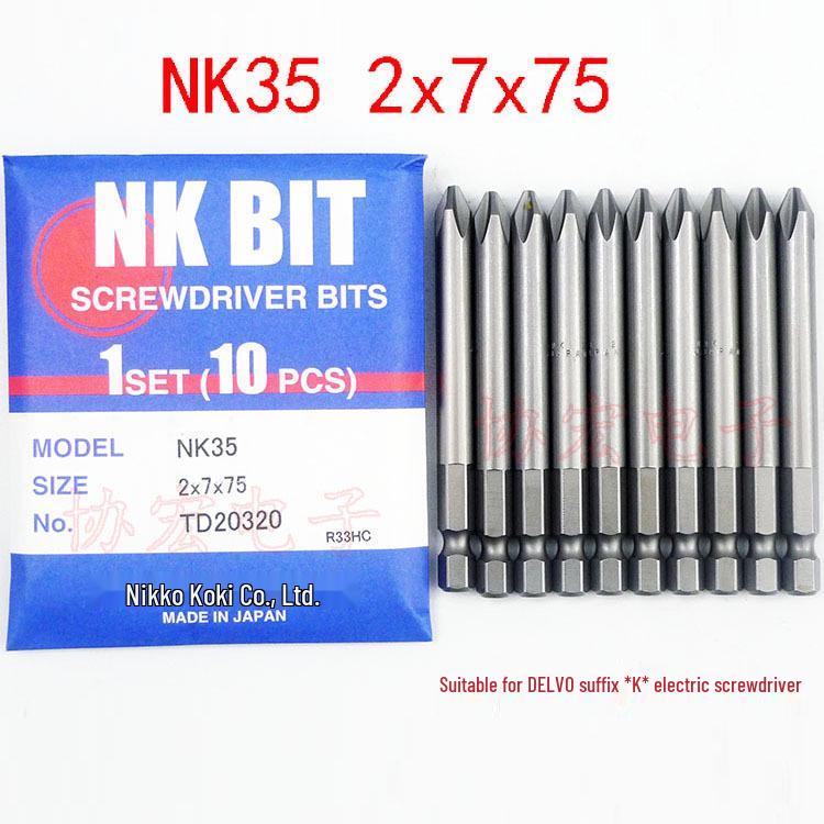 NK BITS Набор электрических отверток 35 предметов: 2x4x75, 2x7x70, 120, 200 Воздушные биты для шуруповерта MKC ACK
