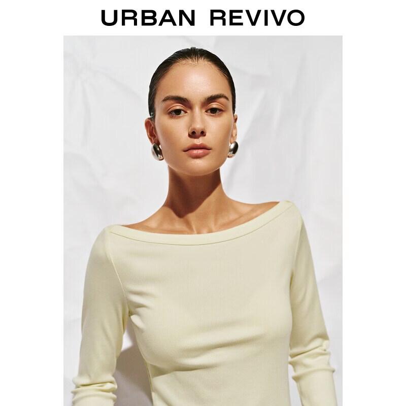 UR2026 Women's Textured Long-Sleeve Slim-Fit T-shirt