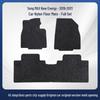 BYD Song MAX Nylon Floor Mats 19-21 (LHD/RHD)
