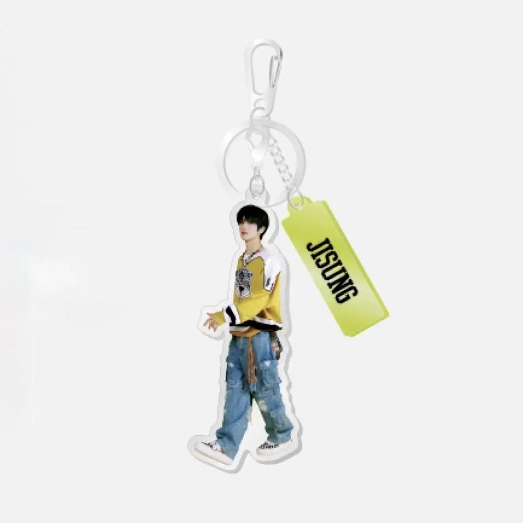 Nct Nation Intelligent Keyring 