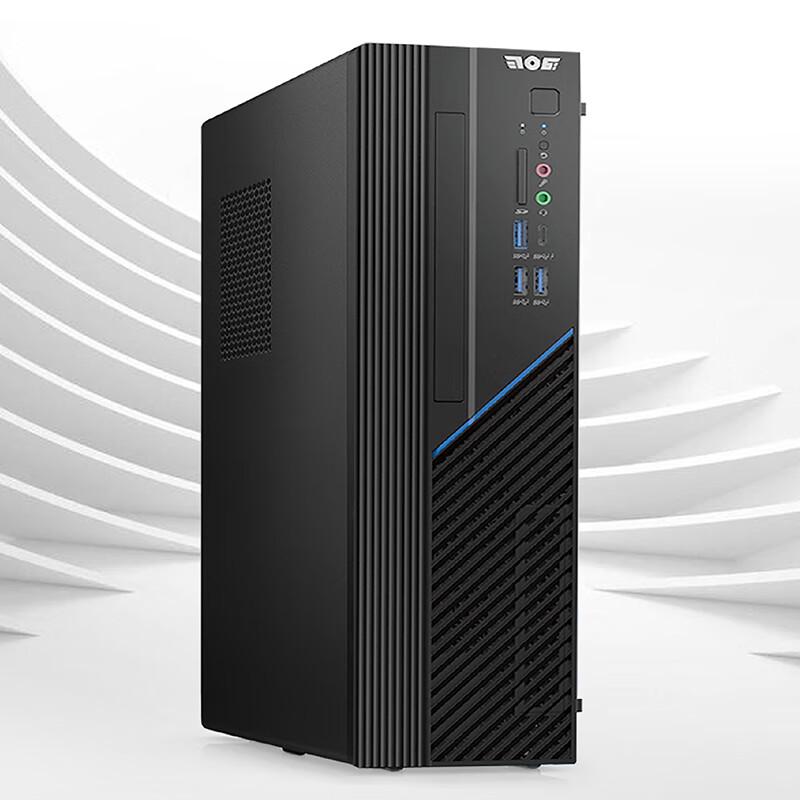 Aerospace 706 Tianyi TR1180 Domestic Secure Desktop PC (CN version)