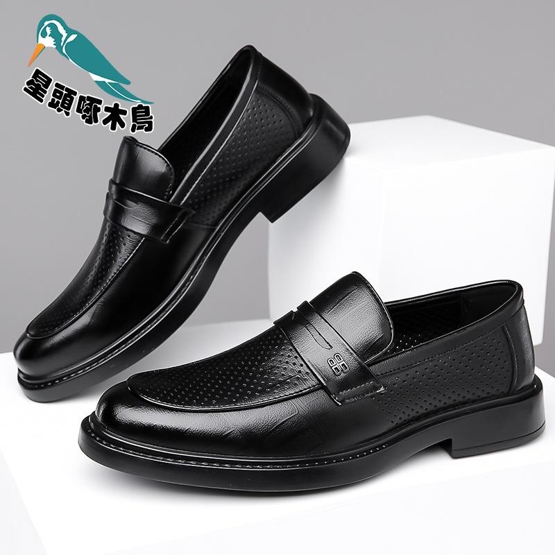 Baita leather shoes men's spring and autumn business dress British casual hole shoes sandals engraved leather shoes