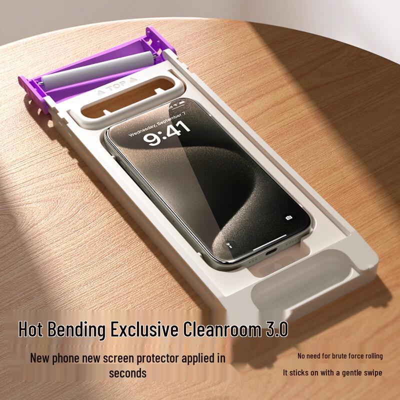 ShineMo 3D Curved Tempered Glass Screen Protector for iPhone 15 Pro