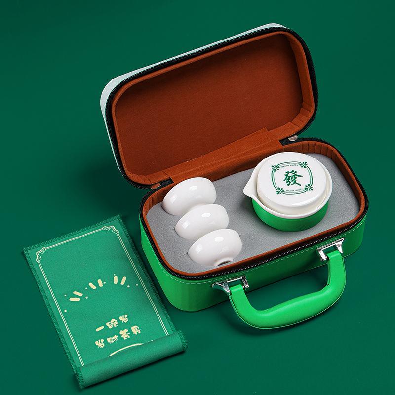 Make a fortune all the way merchandise Kuaike Cup Kung Fu tea set Outdoor portable travel tea set Business activities Gifts