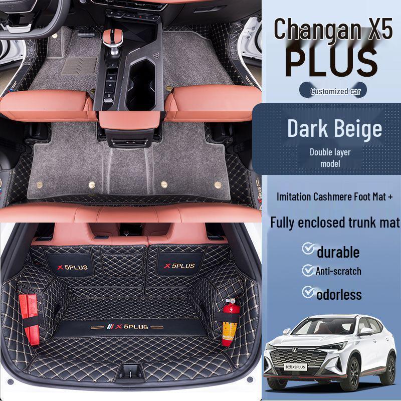 Compatible Trunk Mat for 26 Changan Second-Gen X5Plus Models - Custom Interior Tail Box Mat