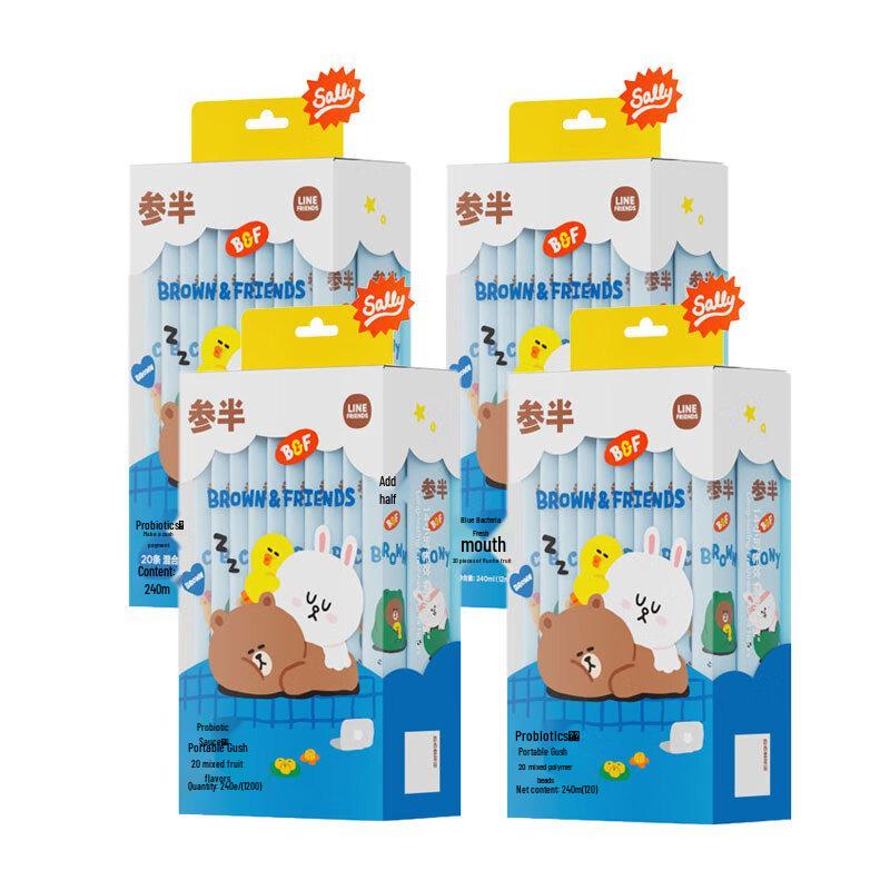 

Samban LINE FRIENDS Probiotic Portable Mouthwash
