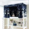 Blackout Bed Skirt & Mosquito Net for Dorm Bunk: 1.2m & 1.5m