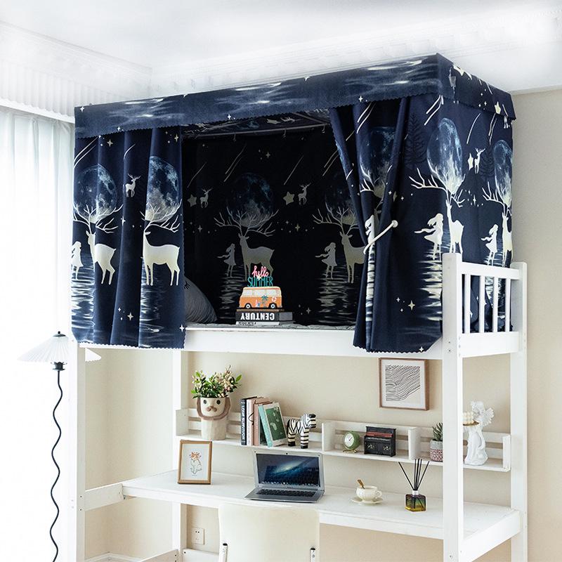 Blackout Bed Skirt & Mosquito Net for Dorm Bunk: 1.2m & 1.5m