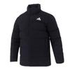 adidas Men's Winter Lifestyle Down Jacket KH3994