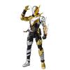 Bandai S.H.Figuarts Kamen Rider Build Trial Form (RabbitDragon) Gold