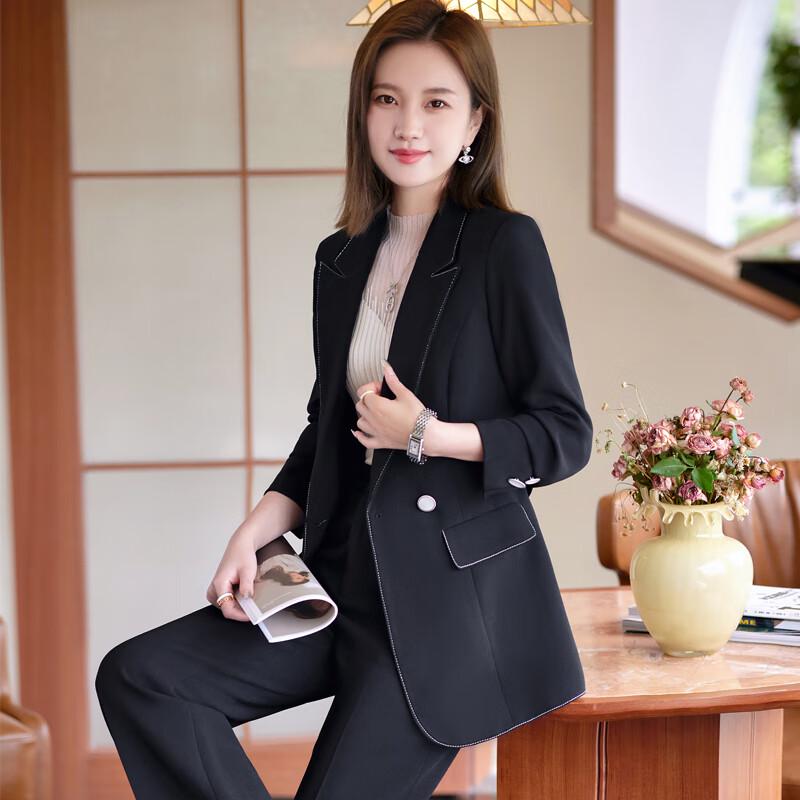Women's Elegant Casual Business Suit Set