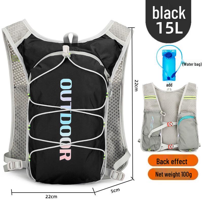 Легкий уличный рюкзак Sting Marathon One Size