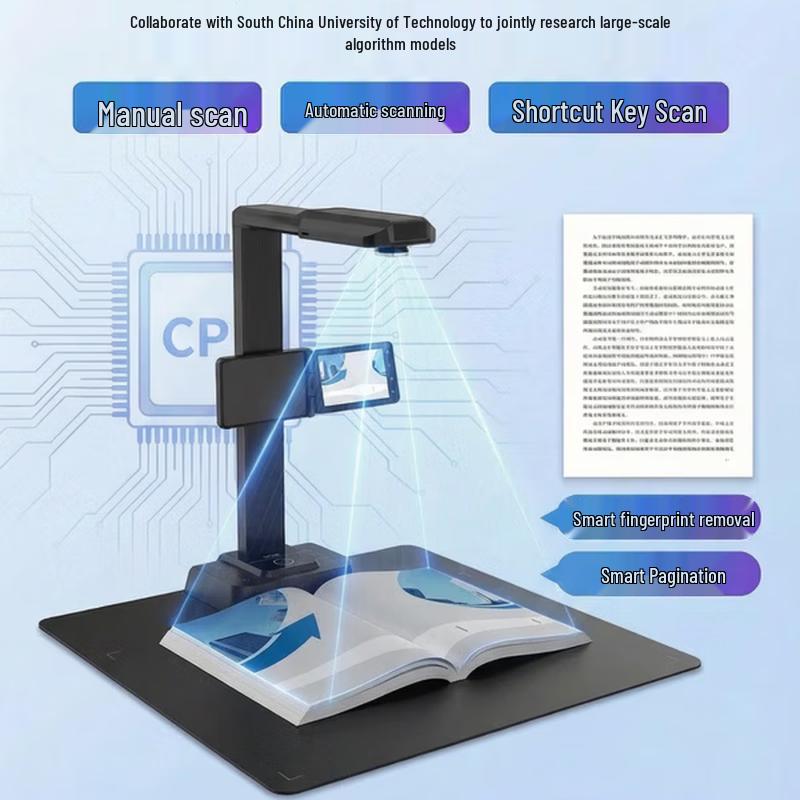 Comay AI Smart Document Camera P2900AF CN plug (adapter included)