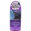 O'NAOMI Lavender & Grape Seed Relaxing Bath 800ml