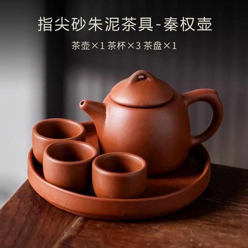 Kreatywny Mały Fioletowy Zestaw do Herbaty z Gliny Zhu Ręcznie Robiony Czajniczek na Palec 1 Czajniczek 4 Filiżanki Zestaw do Gry w Herbatę Zwierzątko Ozdoba do Ceremonii Herbacianej Kung Fu