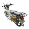 Rear Carrier for Honda Super Cub and Cross Compatible with Honda JA60 and JA44 Carrier Top Includes Cargo Hooks Cub, Up-Flat Cases, (Aftermarket Part)
