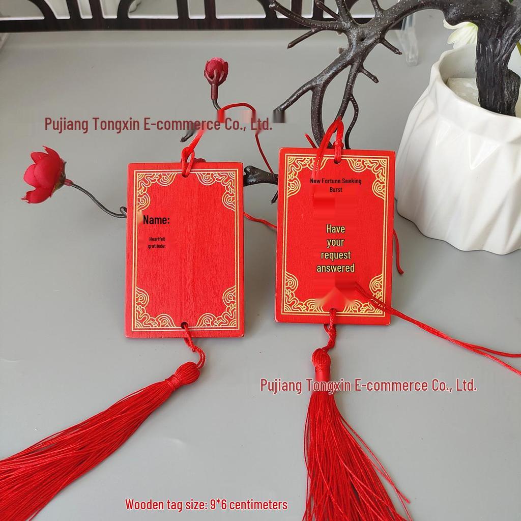 Handwritten Wooden Blessing Plaque Hanging Decoration - Customizable with Logo for Temples and Scenic Areas