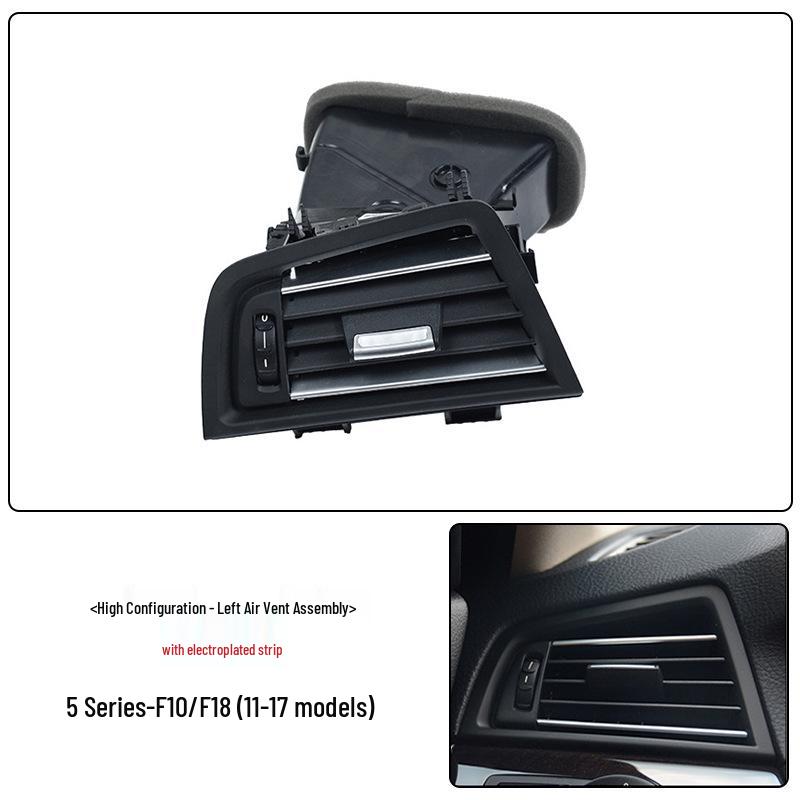 BMW 5 Series F10/F18 Rear Air Conditioning Vent Grille Accessories