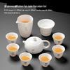 Jialang Mutton Fat Jade Porcelain Gongfu Tea Set