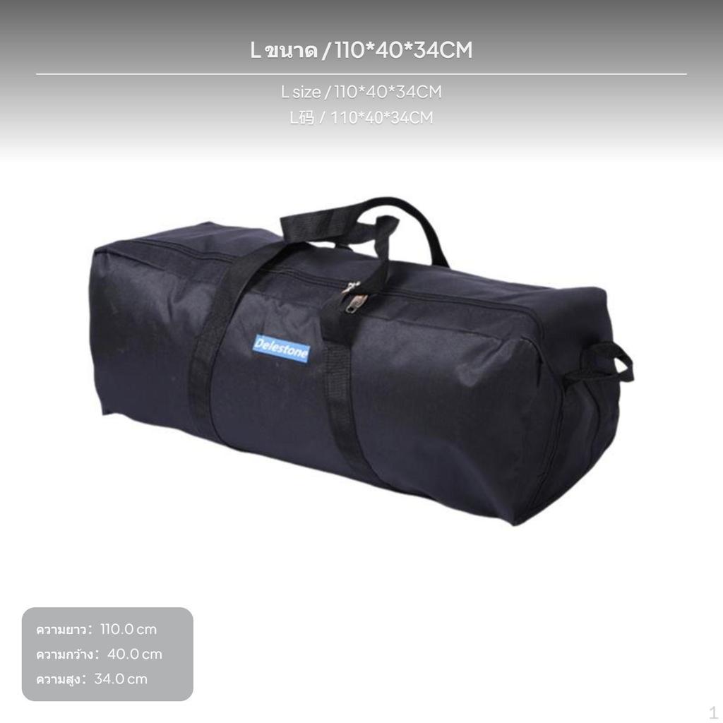 Large Capacity Outdoor Storage Bag, Waterproof Oxford, Camping Gear Organizer S 70x30x26cm