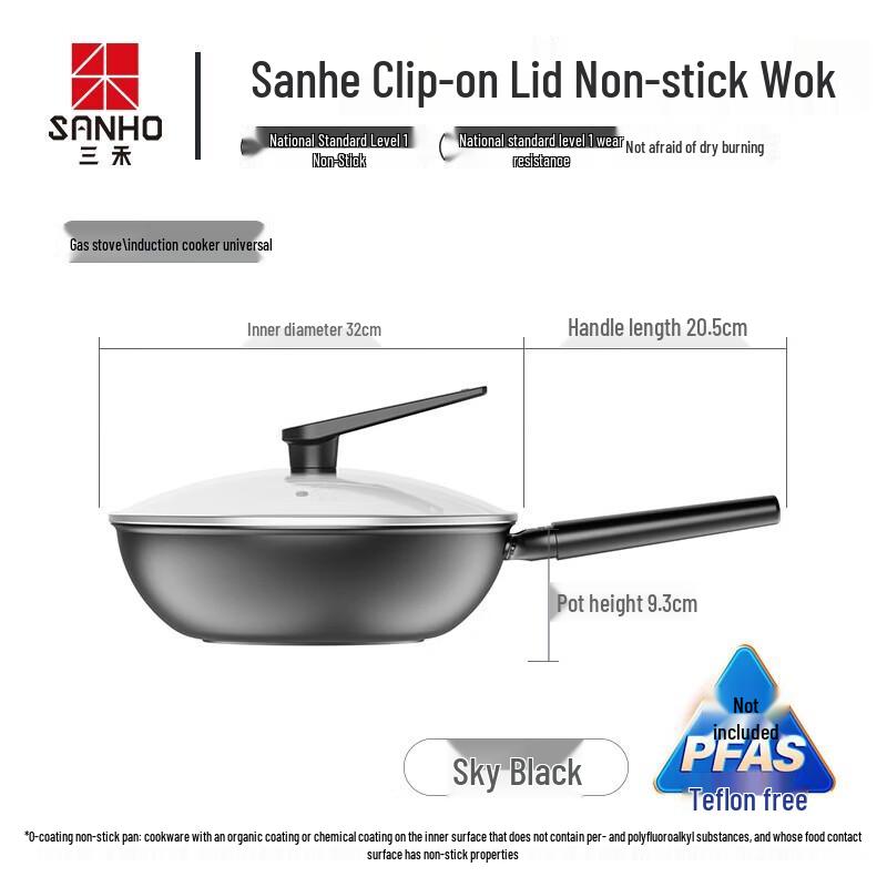 SANHO 32cm Titanium Alloy Non-stick Wok