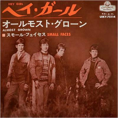 7-Zoll-Single SMALL FACES  Hey Girl  Fast erwachsen UIKY75114 UNIVERSAL MUSIC 2023 Japan Rock