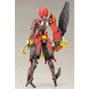 Kotobukiya Phantasy Star Online 2: Shiki the Red Demon Princess, 1/12 Scale Plastic Model, Approximately 150mm Tall