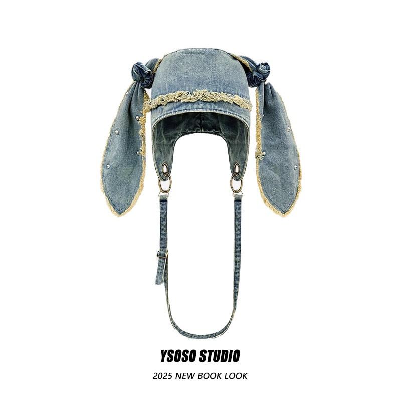 Washed Distressed Denim Beanie Hat With Rabbit Ears Raw Edge Women Fashion BL Denim Bag Hat - Light Blue