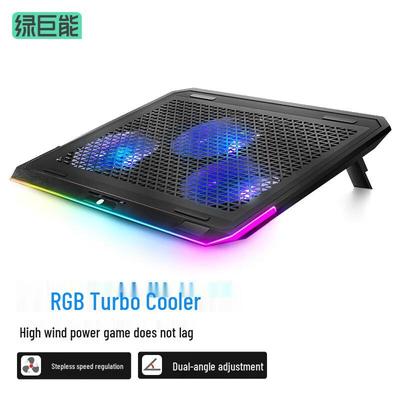 Llano Adjustable Turbine Laptop Cooling Stand