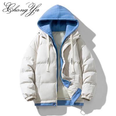 Winter Neue Brotkleidung Herren Verdickte Baumwolljacke Lockerer Trend der falschen zweiteiligen Baumwolljacke mit Kapuze Baumwollgefütterte Jacke