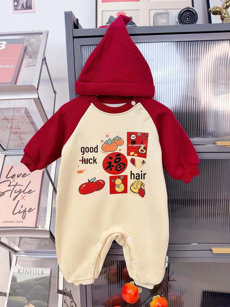 2026 New Year Red Family Outfits: Velvety Thick Ensembles for Mother-Son or Mother-Daughter Combos