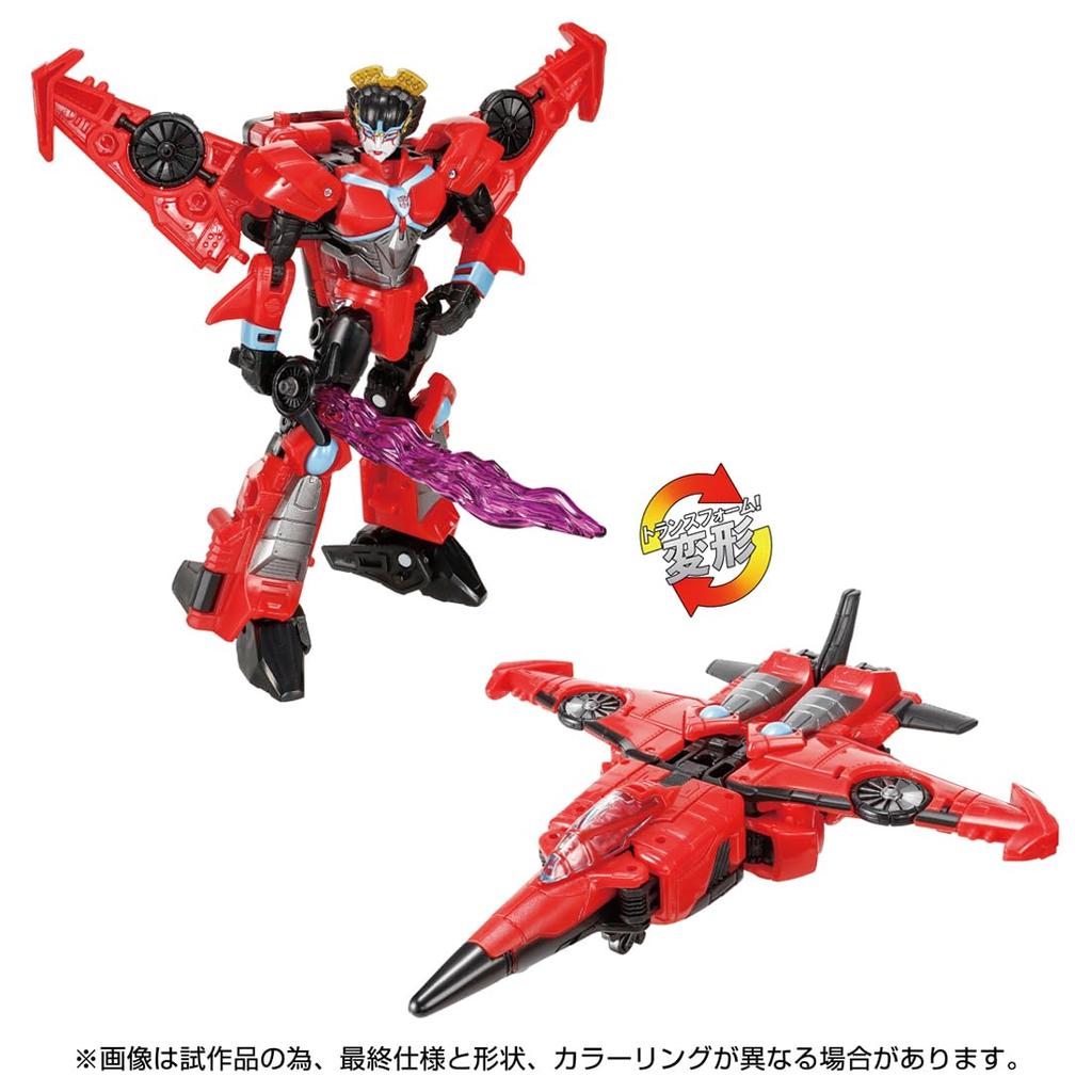 Transformers Legacy TL-68 Windblade