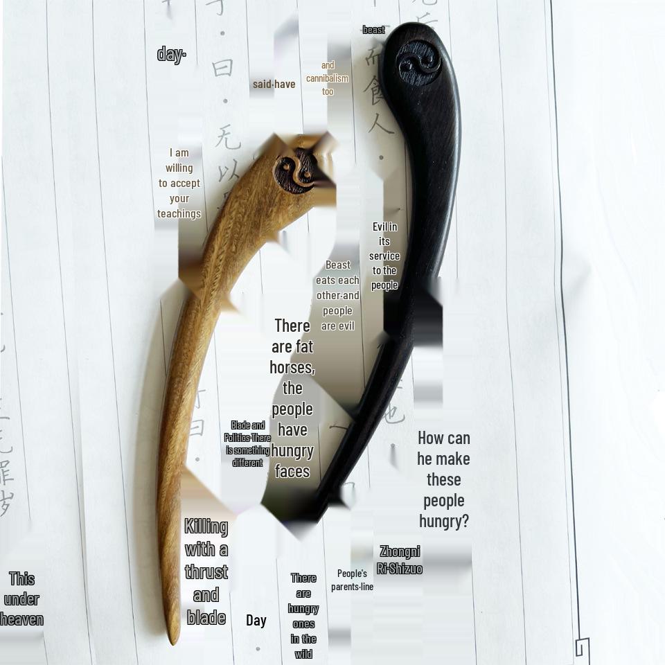 Creative Ebony & Green Sandalwood Tai Chi Yin Yang Hairpin - Classical Cheongsam Hair Accessory