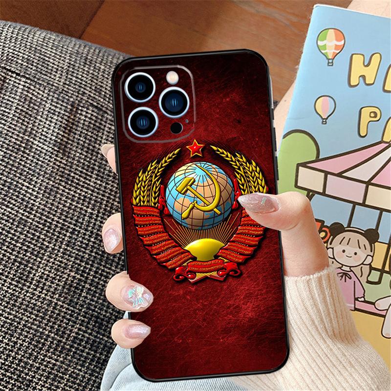 

Vintage USSR CCCP Phone Case For iPhone 16 15 14 Pro Max 11 12 13 Pro Max Mini XR 16e 15 16 Plus Bumper Cover iPhone 16Pro MAX