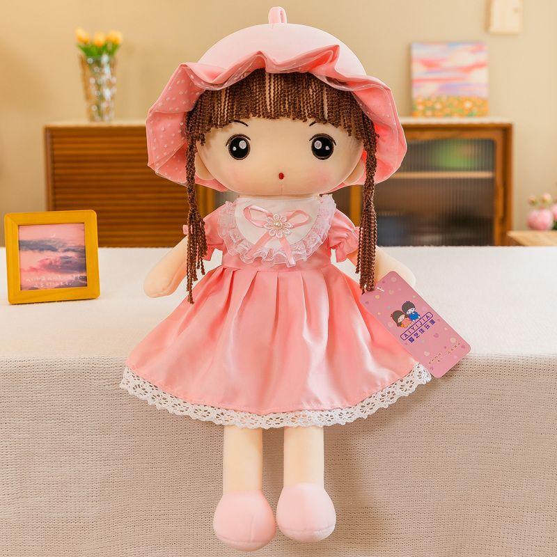 

Qingxin Rag Doll Girl Soothes Sleep Throw Pillow Plush Toy Cute Doll Gift For June 1St Children S Day 45 cm.