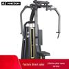 Commercial Multi-functional Strength Training Equipment