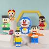 Large-sized Doraemon Compatible Lego Building Blocks Wholesale Toy Set